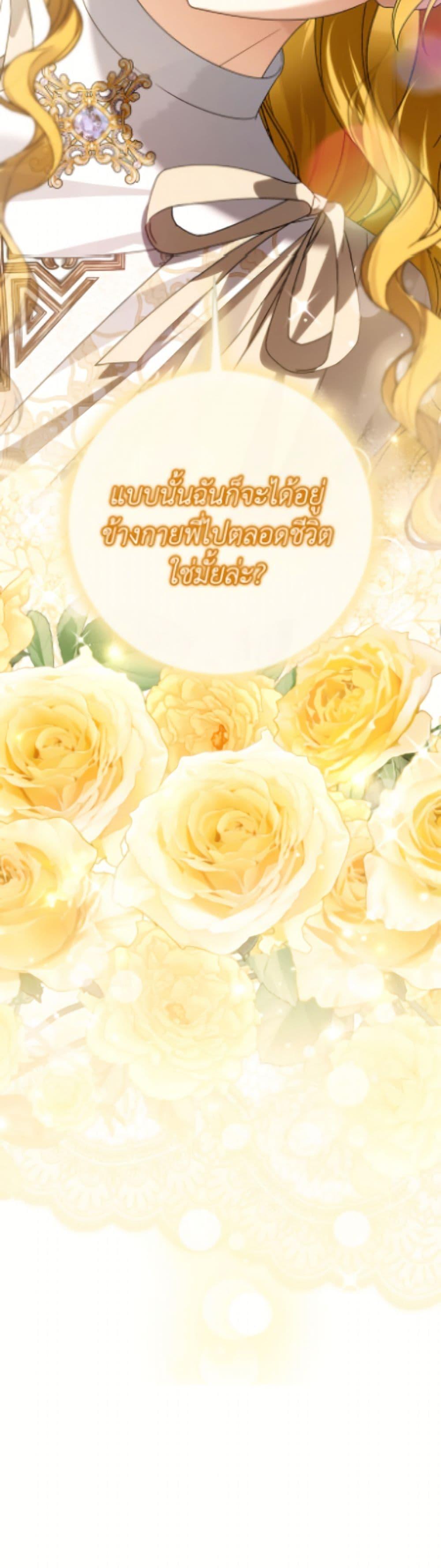 Manga-lc-com อ่านมังงะ อ่านการ์ตูน ออนไลน์ ฟรี I Met the Male Lead in Prison ตอนที่ 1 2 3 4 5 6 7 8 9 10 11 12 13 14 ฟรี ไม่มีโฆษณา Manga-lc - อ่าน มังงะ อ่าน การ์ตูน ออนไลน์ อ่านมังงะ ฟรี