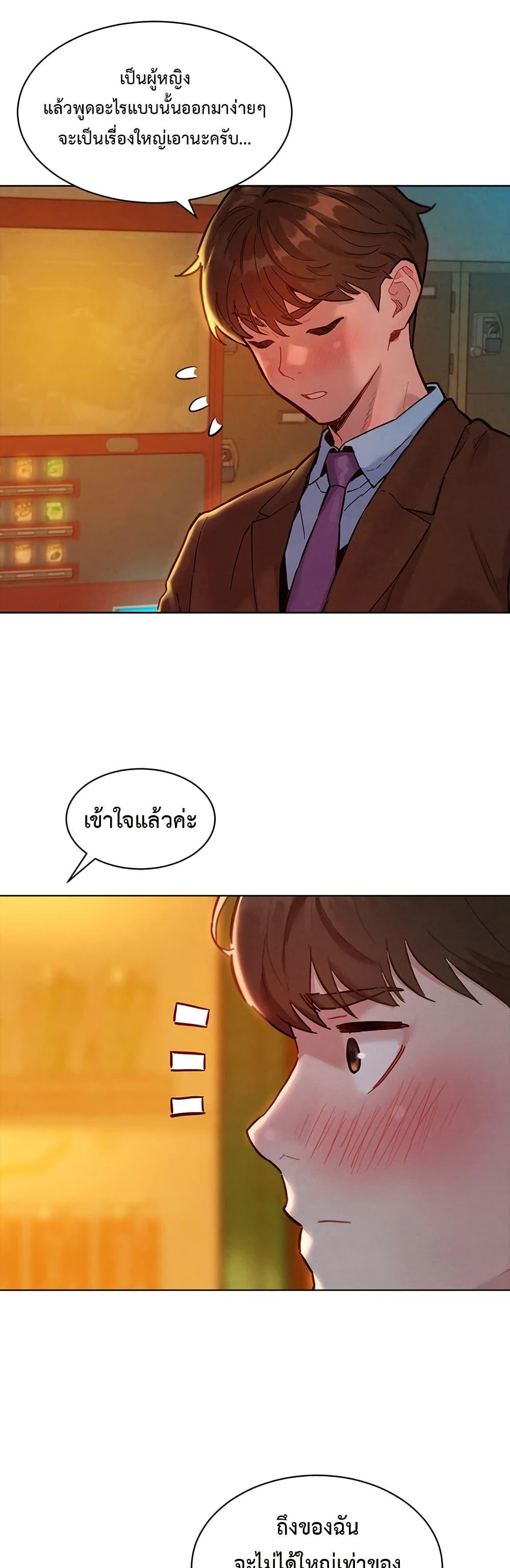 Doujin-Lc- อ่าน โดจิน มังฮวา เกาหลี ญี่ปุ่น จีน แปลไทย Taste Folder ตอนที่ 1 2 3 4 5 6 7 8 9 10 11 12 13 14 ฟรี ไม่มีโฆษณา อ่าน โดจิน Manhwa เกาหลี ญี่ปุ่น จีน เรามีครบ คัดมาให้เน้นๆ โดจิน 18+ รับประกันความฟินโดย  Doujin Lc