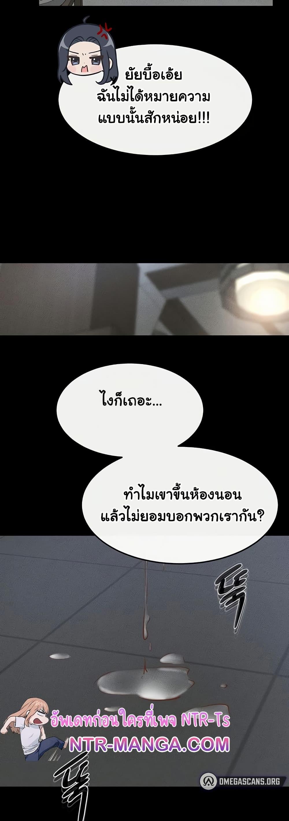 Doujin-Lc- อ่าน โดจิน มังฮวา เกาหลี ญี่ปุ่น จีน แปลไทย My New Family Treats me Well ตอนที่ 1 2 3 4 5 6 7 8 9 10 11 12 13 14 ฟรี ไม่มีโฆษณา อ่าน โดจิน Manhwa เกาหลี ญี่ปุ่น จีน เรามีครบ คัดมาให้เน้นๆ โดจิน 18+ รับประกันความฟินโดย  Doujin Lc