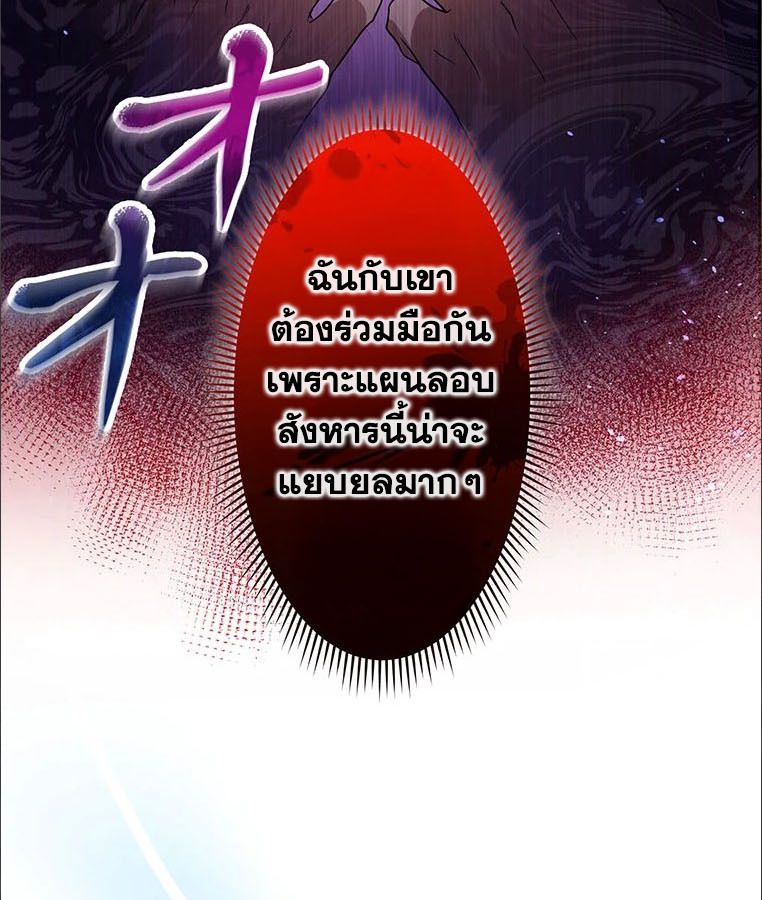 Manga-lc-com อ่านมังงะ อ่านการ์ตูน ออนไลน์ ฟรี The Legendary Assassin Reincarnated as the Beloved Youngest Daughter of a Royal Family ตอนที่ 1 2 3 4 5 6 7 8 9 10 11 12 13 14 ฟรี ไม่มีโฆษณา Manga-lc - อ่าน มังงะ อ่าน การ์ตูน ออนไลน์ อ่านมังงะ ฟรี
