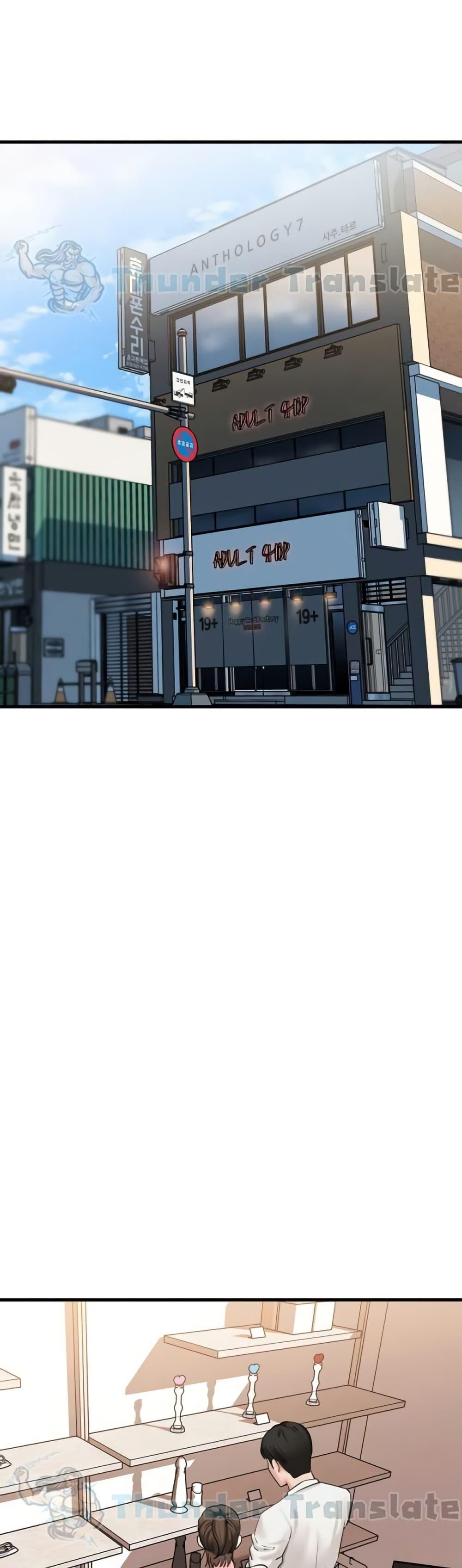 Doujin-Lc- อ่าน โดจิน มังฮวา เกาหลี ญี่ปุ่น จีน แปลไทย Not the Daughter, but the Mother ตอนที่ 1 2 3 4 5 6 7 8 9 10 11 12 13 14 ฟรี ไม่มีโฆษณา อ่าน โดจิน Manhwa เกาหลี ญี่ปุ่น จีน เรามีครบ คัดมาให้เน้นๆ โดจิน 18+ รับประกันความฟินโดย  Doujin Lc