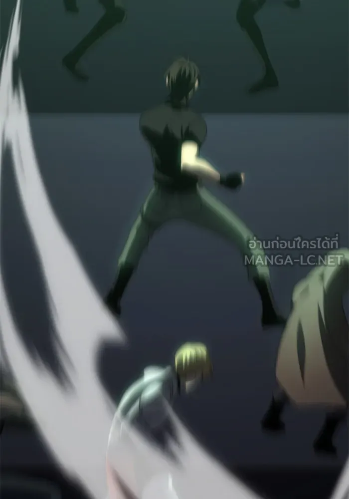 อดีตบอสหอคอย ตอนที่ 14 รูปที่ 159