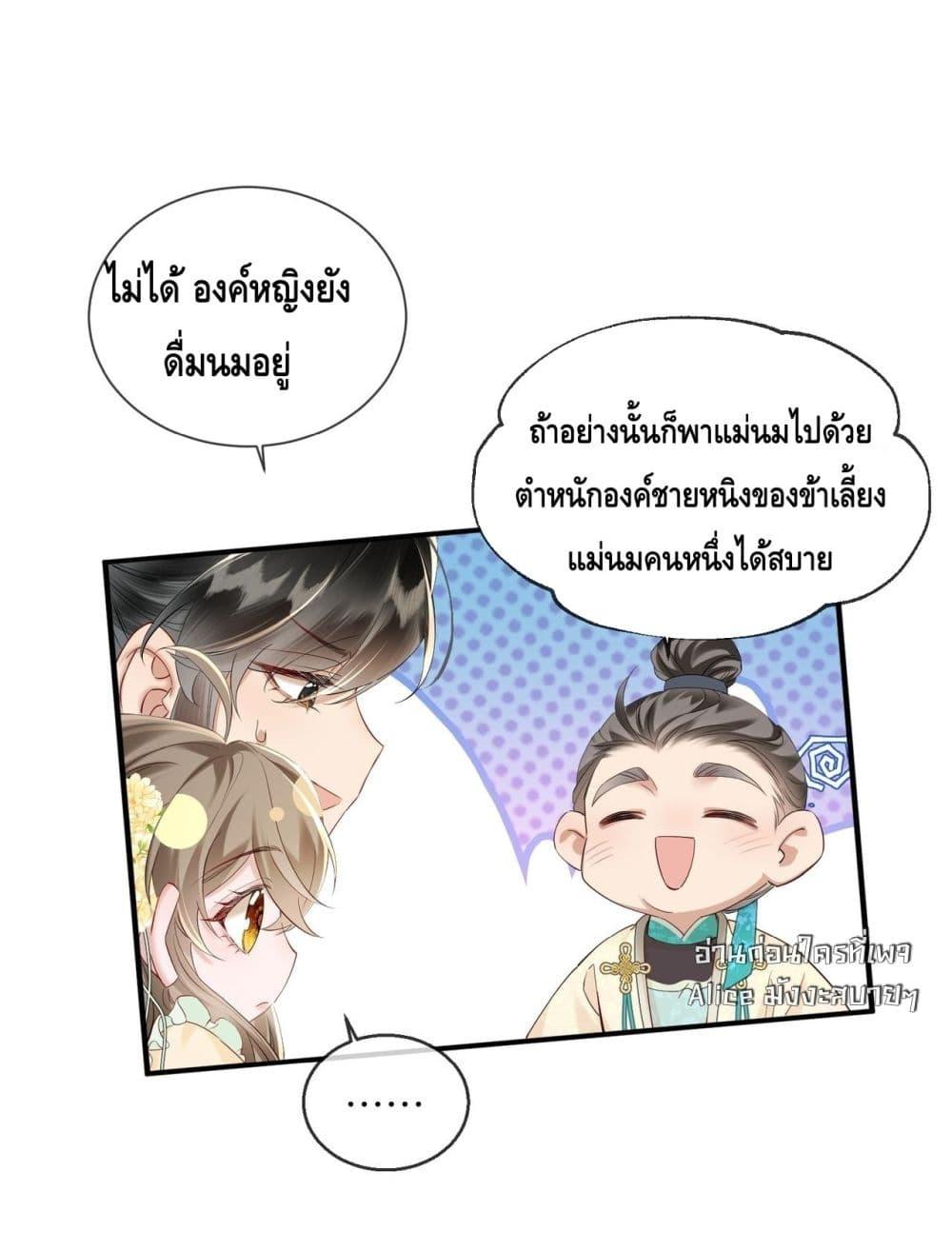Manga-lc-com อ่านมังงะ อ่านการ์ตูน ออนไลน์ ฟรี เสียงหัวใจของเธ ตอนที่ 1 2 3 4 5 6 7 8 9 10 11 12 13 14 ฟรี ไม่มีโฆษณา Manga-lc - อ่าน มังงะ อ่าน การ์ตูน ออนไลน์ อ่านมังงะ ฟรี