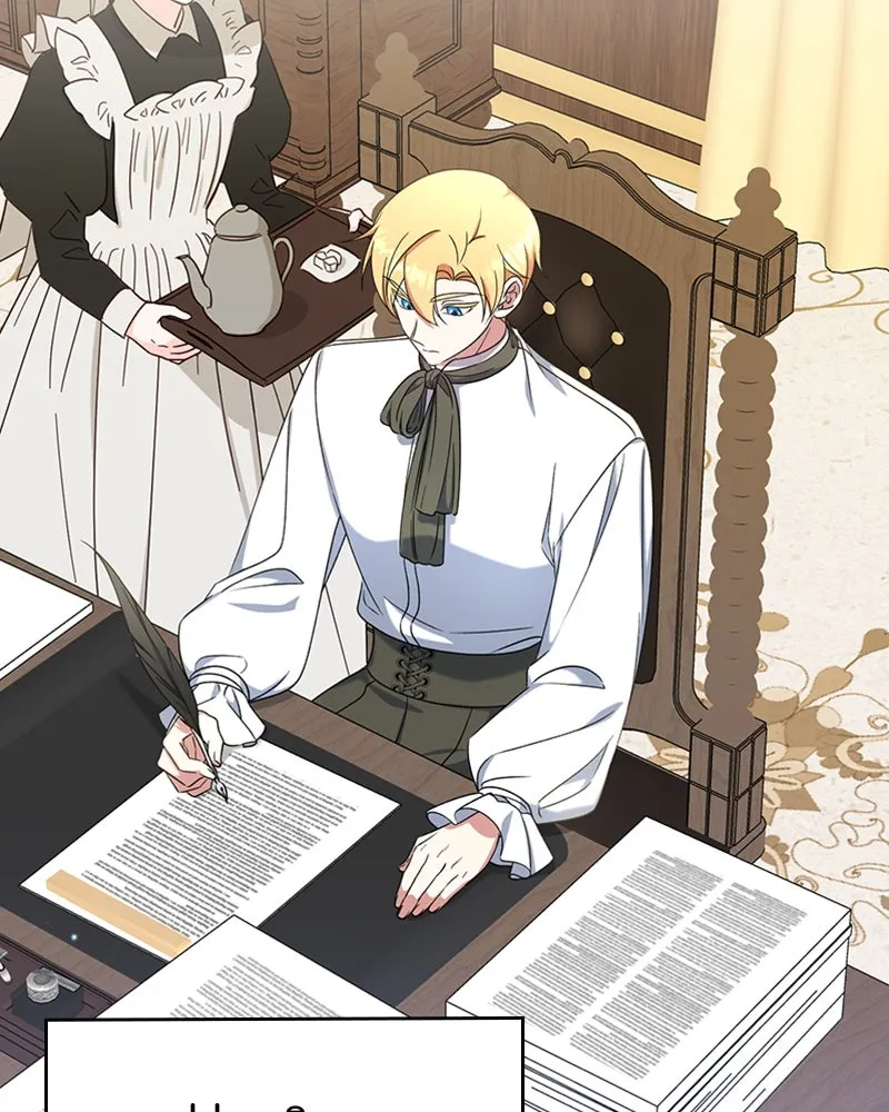 ภารกิจไล่ตามลุค บีเชล ตอนที่ 31 รูปที่ 5