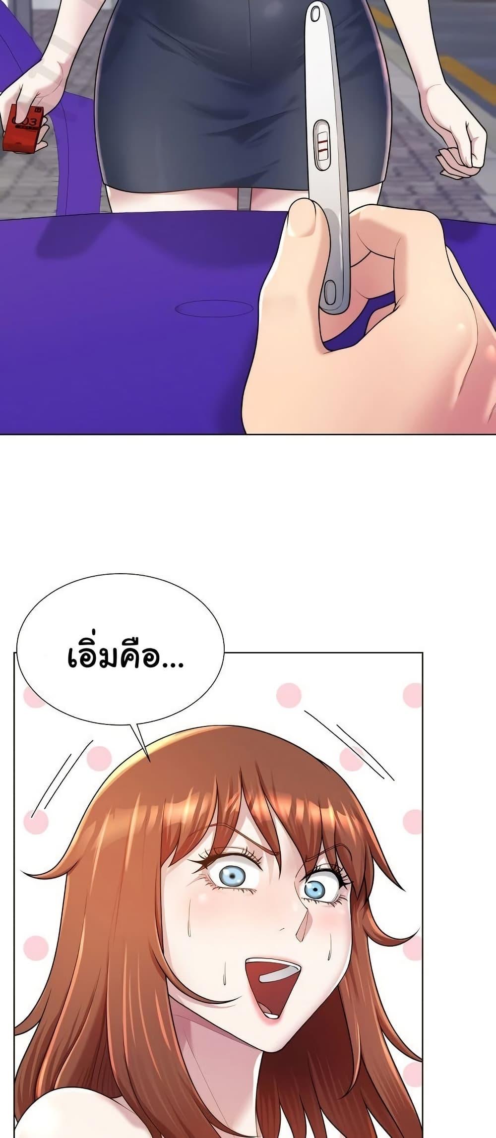 Doujin-Lc- อ่าน โดจิน มังฮวา เกาหลี ญี่ปุ่น จีน แปลไทย Wanna Become a Dad or a Boyfriend ตอนที่ 1 2 3 4 5 6 7 8 9 10 11 12 13 14 ฟรี ไม่มีโฆษณา อ่าน โดจิน Manhwa เกาหลี ญี่ปุ่น จีน เรามีครบ คัดมาให้เน้นๆ โดจิน 18+ รับประกันความฟินโดย  Doujin Lc