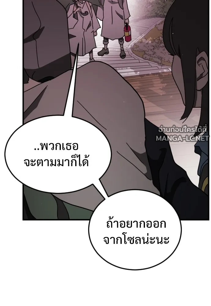 Manga-lc-com อ่านมังงะ อ่านการ์ตูน ออนไลน์ ฟรี วันดีคืนดี โซลก็ ตอนที่ 1 2 3 4 5 6 7 8 9 10 11 12 13 14 ฟรี ไม่มีโฆษณา Manga-lc - อ่าน มังงะ อ่าน การ์ตูน ออนไลน์ อ่านมังงะ ฟรี