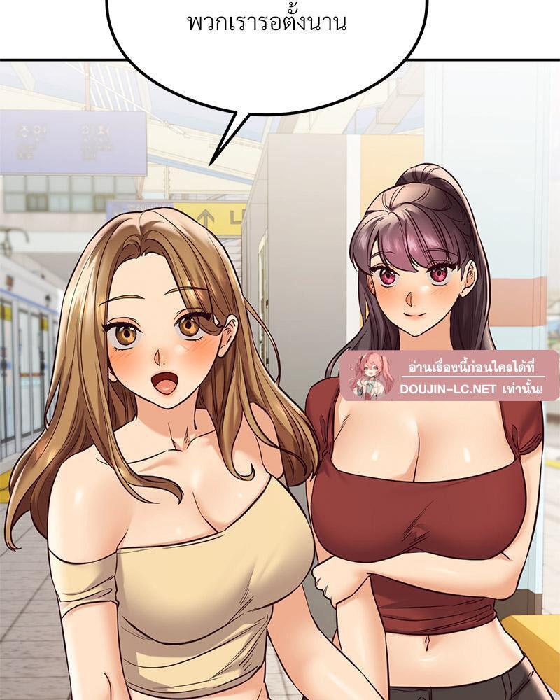 Doujin-Lc- อ่าน โดจิน มังฮวา เกาหลี ญี่ปุ่น จีน แปลไทย The Massage Club ตอนที่ 1 2 3 4 5 6 7 8 9 10 11 12 13 14 ฟรี ไม่มีโฆษณา อ่าน โดจิน Manhwa เกาหลี ญี่ปุ่น จีน เรามีครบ คัดมาให้เน้นๆ โดจิน 18+ รับประกันความฟินโดย  Doujin Lc