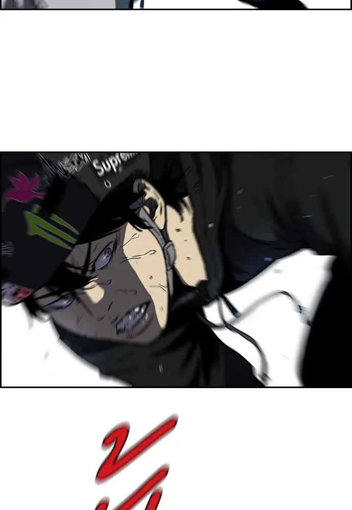 ปั่นสู้ฝันbrWind Breaker ตอนที่ 55 รูปที่ 35