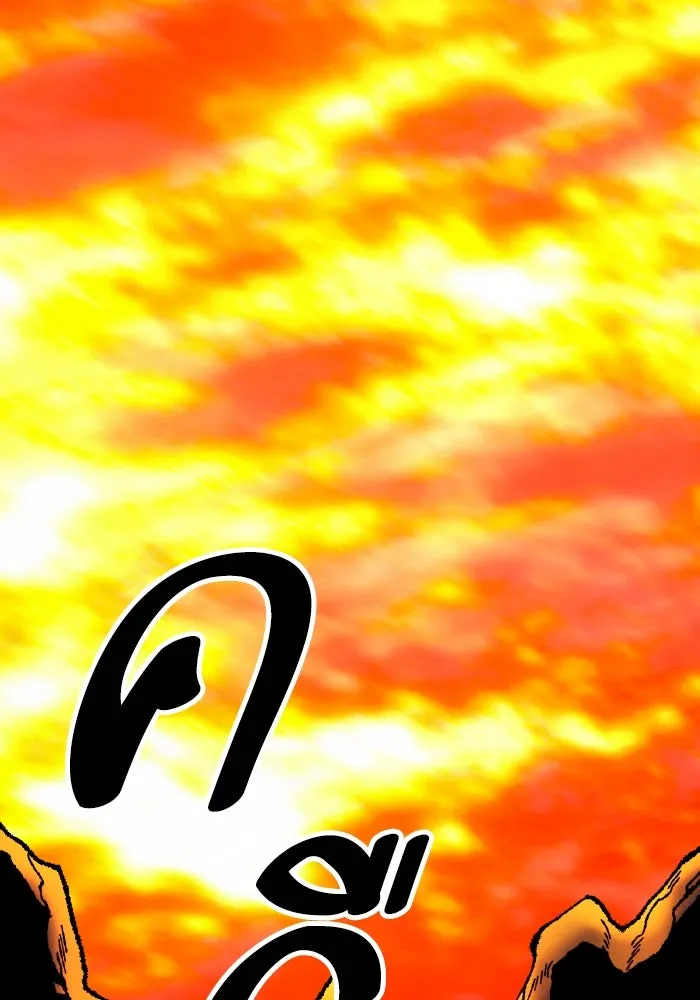 ยอดคนเลเวลทะลุ ตอนที่ 73 ไล่ล่า รูปที่ 128