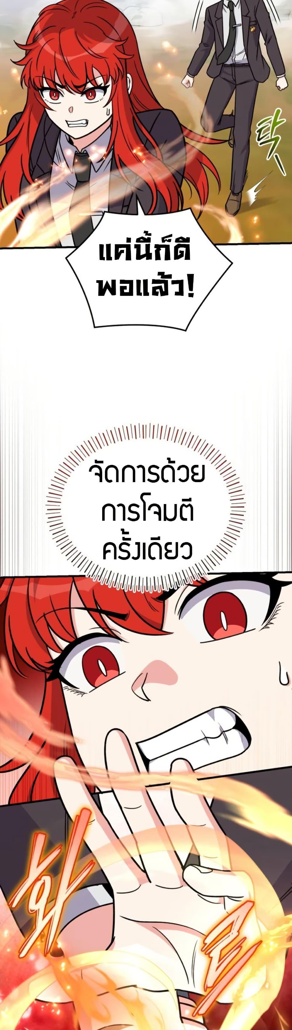 Manga-lc-com อ่านมังงะ อ่านการ์ตูน ออนไลน์ ฟรี The Support Ate it All ตอนที่ 1 2 3 4 5 6 7 8 9 10 11 12 13 14 ฟรี ไม่มีโฆษณา Manga-lc - อ่าน มังงะ อ่าน การ์ตูน ออนไลน์ อ่านมังงะ ฟรี
