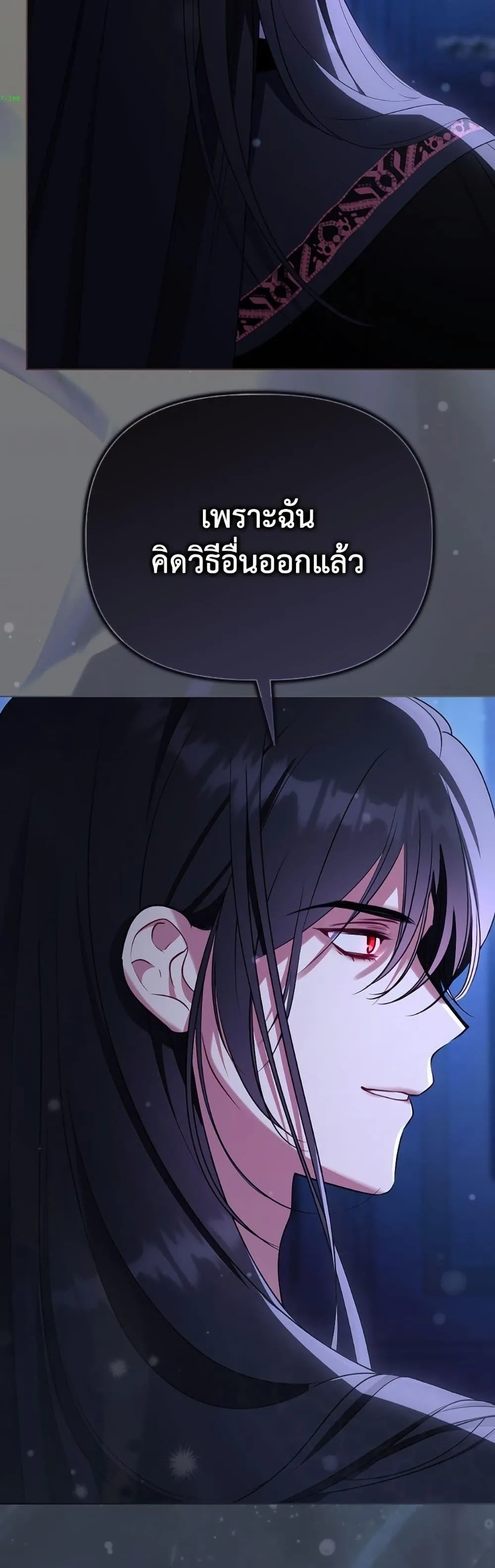 Manga-lc-com อ่านมังงะ อ่านการ์ตูน ออนไลน์ ฟรี The Perks of Being an S-Class Heroine ตอนที่ 1 2 3 4 5 6 7 8 9 10 11 12 13 14 ฟรี ไม่มีโฆษณา Manga-lc - อ่าน มังงะ อ่าน การ์ตูน ออนไลน์ อ่านมังงะ ฟรี