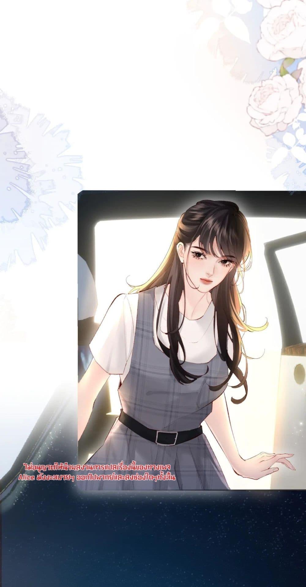 Manga-lc-com อ่านมังงะ อ่านการ์ตูน ออนไลน์ ฟรี FatalFavor–ร ตอนที่ 1 2 3 4 5 6 7 8 9 10 11 12 13 14 ฟรี ไม่มีโฆษณา Manga-lc - อ่าน มังงะ อ่าน การ์ตูน ออนไลน์ อ่านมังงะ ฟรี