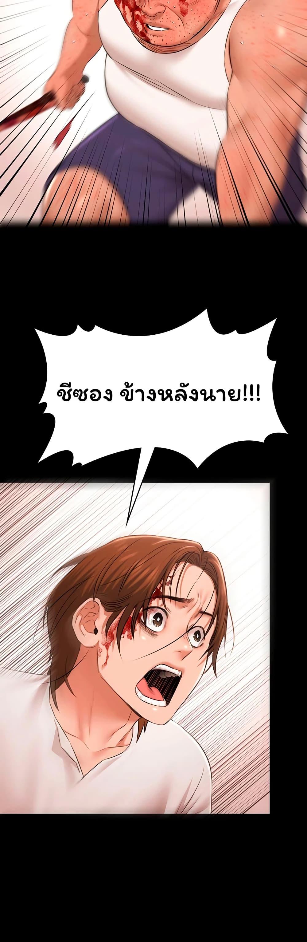 Doujin-Lc- อ่าน โดจิน มังฮวา เกาหลี ญี่ปุ่น จีน แปลไทย Pool Party ตอนที่ 1 2 3 4 5 6 7 8 9 10 11 12 13 14 ฟรี ไม่มีโฆษณา อ่าน โดจิน Manhwa เกาหลี ญี่ปุ่น จีน เรามีครบ คัดมาให้เน้นๆ โดจิน 18+ รับประกันความฟินโดย  Doujin Lc