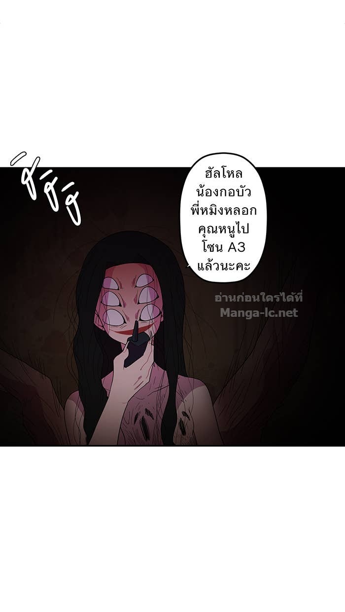 Doujin-Lc- อ่าน โดจิน มังฮวา เกาหลี ญี่ปุ่น จีน แปลไทย Take My Money รักนี้...มีเปย์ ตอนที่ 1 2 3 4 5 6 7 8 9 10 11 12 13 14 ฟรี ไม่มีโฆษณา อ่าน โดจิน Manhwa เกาหลี ญี่ปุ่น จีน เรามีครบ คัดมาให้เน้นๆ โดจิน 18+ รับประกันความฟินโดย Doujin Lc