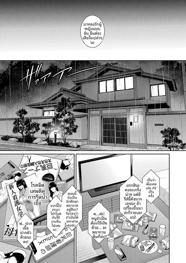 Doujin-Lc- อ่าน โดจิน มังฮวา เกาหลี ญี่ปุ่น จีน แปลไทย คุณแม่ของเพื่อนรัก (Gonza) ตอนที่ 1 2 3 4 5 6 7 8 9 10 11 12 13 14 ฟรี ไม่มีโฆษณา อ่าน โดจิน Manhwa เกาหลี ญี่ปุ่น จีน เรามีครบ คัดมาให้เน้นๆ โดจิน 18+ รับประกันความฟินโดย  Doujin Lc