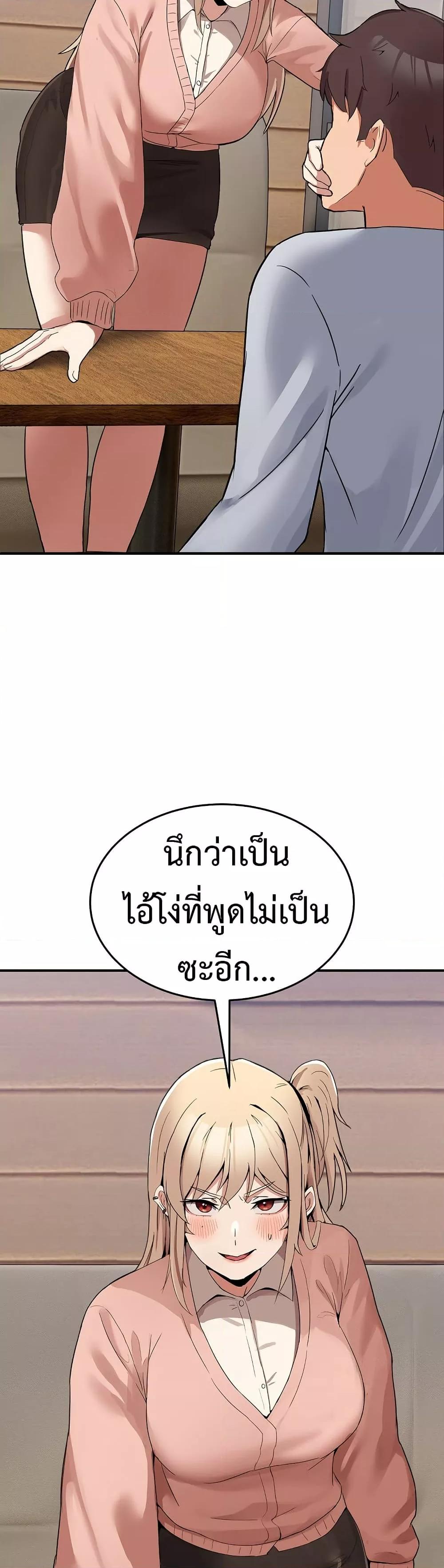Doujin-Lc- อ่าน โดจิน มังฮวา เกาหลี ญี่ปุ่น จีน แปลไทย No Men Allowed ตอนที่ 1 2 3 4 5 6 7 8 9 10 11 12 13 14 ฟรี ไม่มีโฆษณา อ่าน โดจิน Manhwa เกาหลี ญี่ปุ่น จีน เรามีครบ คัดมาให้เน้นๆ โดจิน 18+ รับประกันความฟินโดย  Doujin Lc