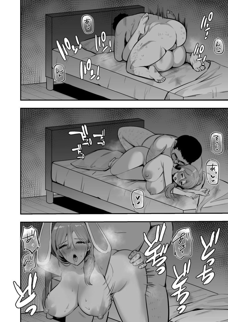 Doujin-Lc- อ่าน โดจิน มังฮวา เกาหลี ญี่ปุ่น จีน แปลไทย ขอยืมห้องน้ำได้ไหมคะ (Marumai) ตอนที่ 1 2 3 4 5 6 7 8 9 10 11 12 13 14 ฟรี ไม่มีโฆษณา อ่าน โดจิน Manhwa เกาหลี ญี่ปุ่น จีน เรามีครบ คัดมาให้เน้นๆ โดจิน 18+ รับประกันความฟินโดย  Doujin Lc