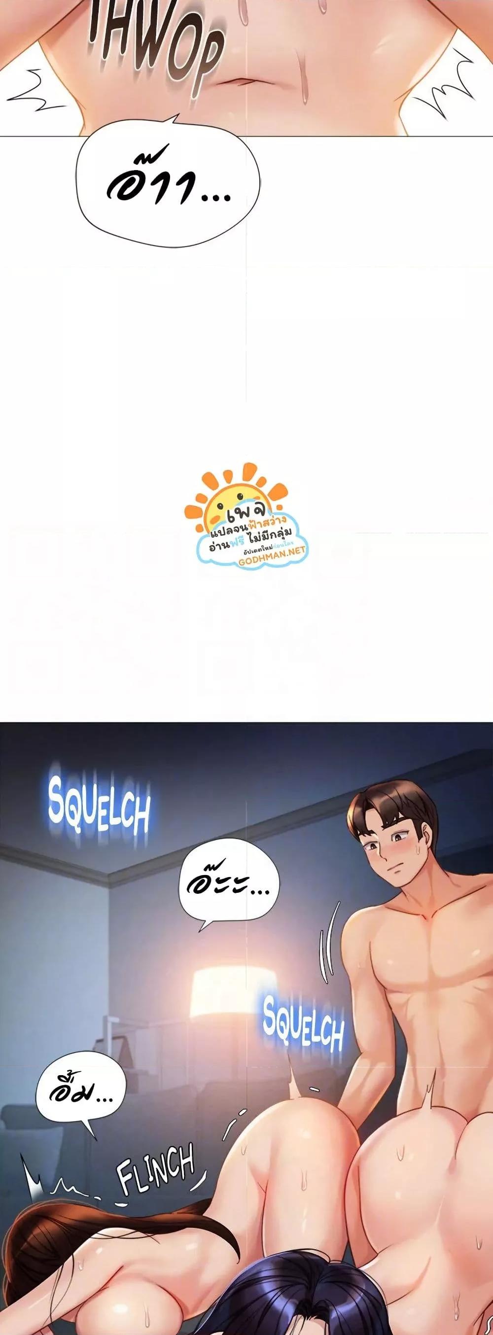Doujin-Lc- อ่าน โดจิน มังฮวา เกาหลี ญี่ปุ่น จีน แปลไทย Daughter Friend ตอนที่ 1 2 3 4 5 6 7 8 9 10 11 12 13 14 ฟรี ไม่มีโฆษณา อ่าน โดจิน Manhwa เกาหลี ญี่ปุ่น จีน เรามีครบ คัดมาให้เน้นๆ โดจิน 18+ รับประกันความฟินโดย  Doujin Lc
