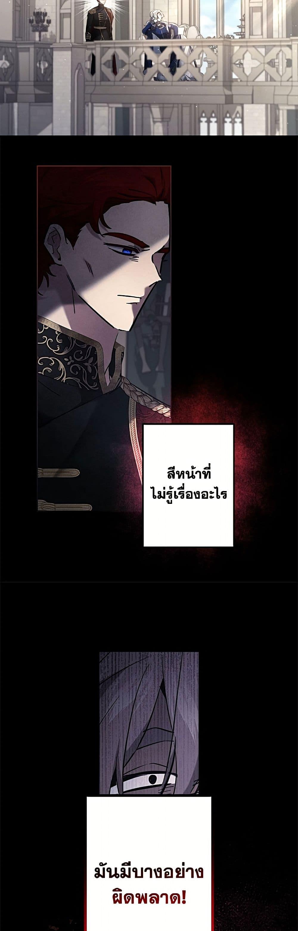 Manga-lc-com อ่านมังงะ อ่านการ์ตูน ออนไลน์ ฟรี I Need to Raise My Sister Right ตอนที่ 1 2 3 4 5 6 7 8 9 10 11 12 13 14 ฟรี ไม่มีโฆษณา Manga-lc - อ่าน มังงะ อ่าน การ์ตูน ออนไลน์ อ่านมังงะ ฟรี