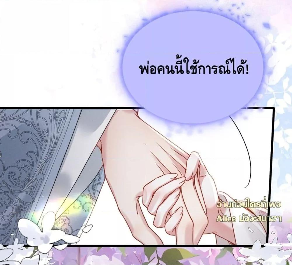 Manga-lc-com อ่านมังงะ อ่านการ์ตูน ออนไลน์ ฟรี เกิดใหม่ทั้งทีข ตอนที่ 1 2 3 4 5 6 7 8 9 10 11 12 13 14 ฟรี ไม่มีโฆษณา Manga-lc - อ่าน มังงะ อ่าน การ์ตูน ออนไลน์ อ่านมังงะ ฟรี