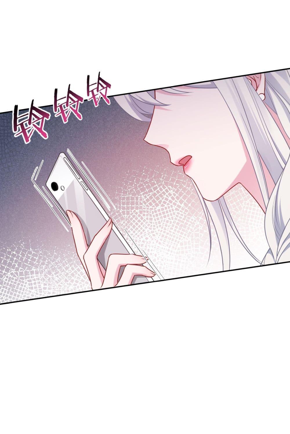 Manga-lc-com อ่านมังงะ อ่านการ์ตูน ออนไลน์ ฟรี Became a Billionaire After Dog Licking Improperly ตอนที่ 1 2 3 4 5 6 7 8 9 10 11 12 13 14 ฟรี ไม่มีโฆษณา Manga-lc - อ่าน มังงะ อ่าน การ์ตูน ออนไลน์ อ่านมังงะ ฟรี