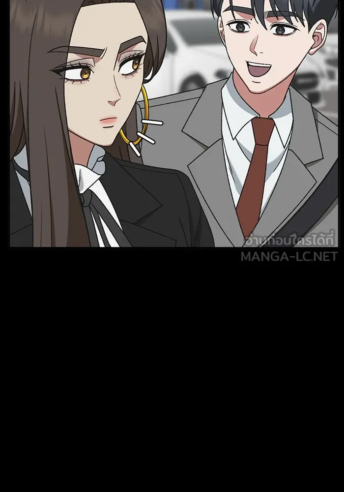 ช่วยเปลี่ยนฉันที ตอนที่ 305. ซีซัน 3 โซอินกุก 13 รูปที่ 117