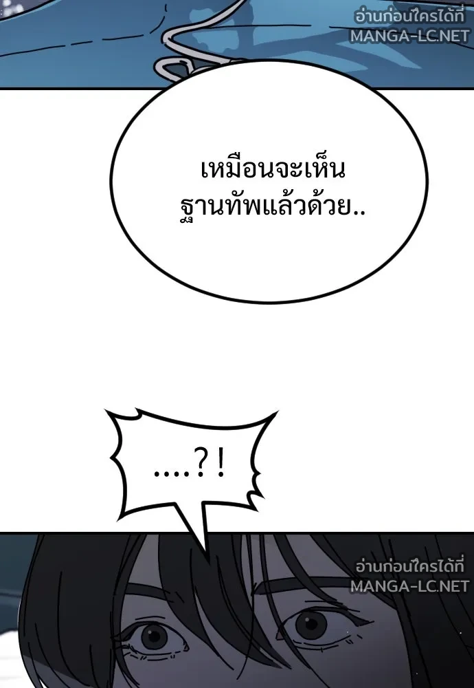 Manga-lc-com อ่านมังงะ อ่านการ์ตูน ออนไลน์ ฟรี วันดีคืนดี โซลก็ ตอนที่ 1 2 3 4 5 6 7 8 9 10 11 12 13 14 ฟรี ไม่มีโฆษณา Manga-lc - อ่าน มังงะ อ่าน การ์ตูน ออนไลน์ อ่านมังงะ ฟรี
