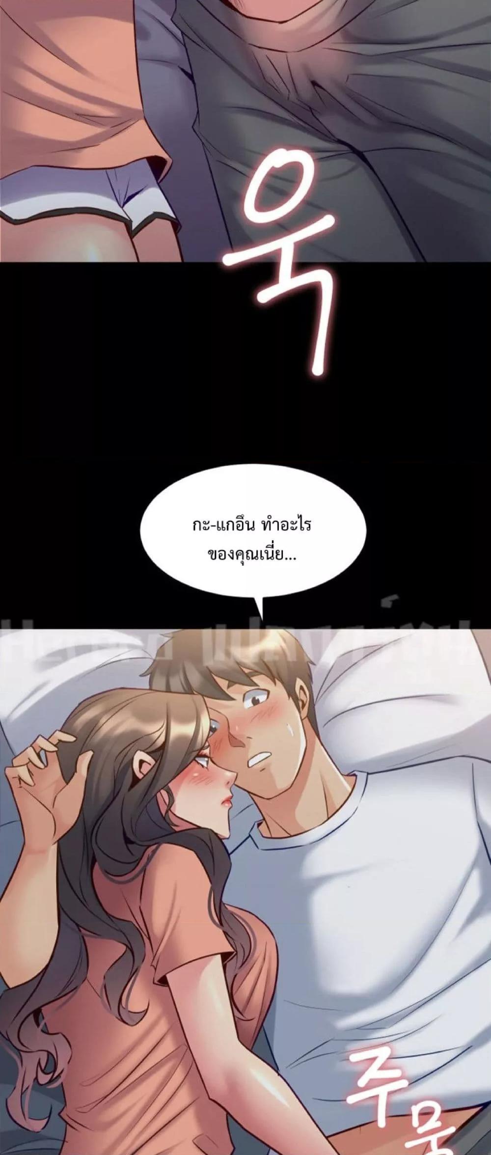 Doujin-Lc- อ่าน โดจิน มังฮวา เกาหลี ญี่ปุ่น จีน แปลไทย Cohabitation with My Ex-Wife ตอนที่ 1 2 3 4 5 6 7 8 9 10 11 12 13 14 ฟรี ไม่มีโฆษณา อ่าน โดจิน Manhwa เกาหลี ญี่ปุ่น จีน เรามีครบ คัดมาให้เน้นๆ โดจิน 18+ รับประกันความฟินโดย  Doujin Lc