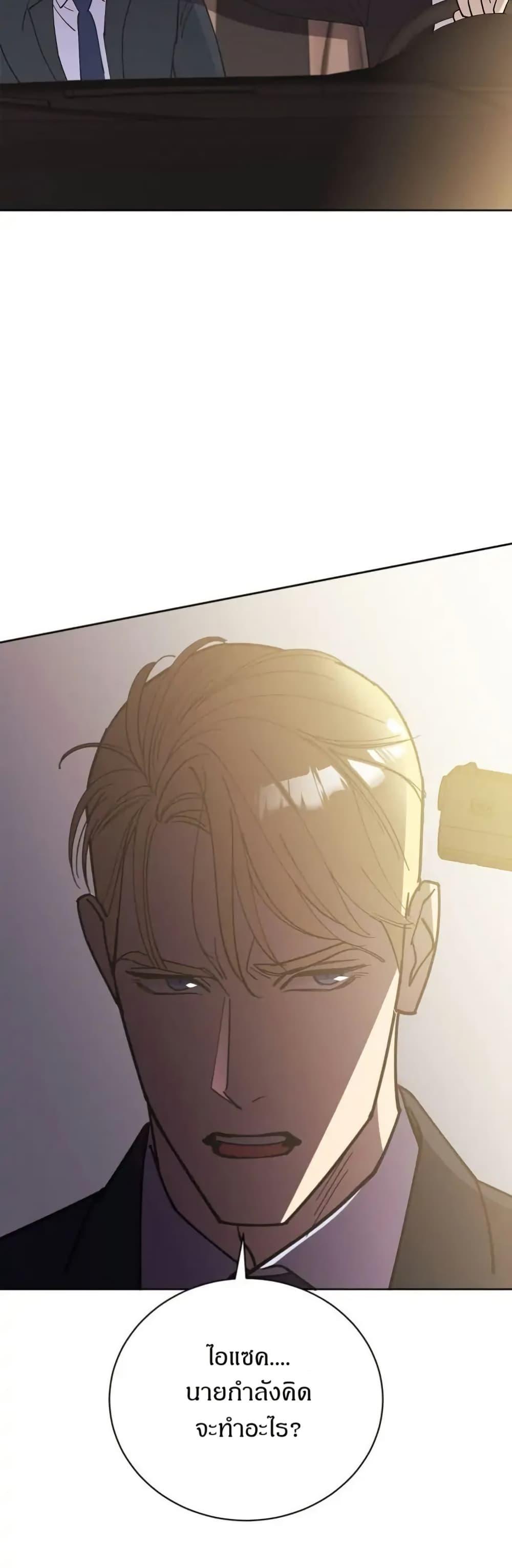 Manga-lc-com อ่านมังงะ อ่านการ์ตูน ออนไลน์ ฟรี Dear Benjamin ตอนที่ 1 2 3 4 5 6 7 8 9 10 11 12 13 14 ฟรี ไม่มีโฆษณา Manga-lc - อ่าน มังงะ อ่าน การ์ตูน ออนไลน์ อ่านมังงะ ฟรี