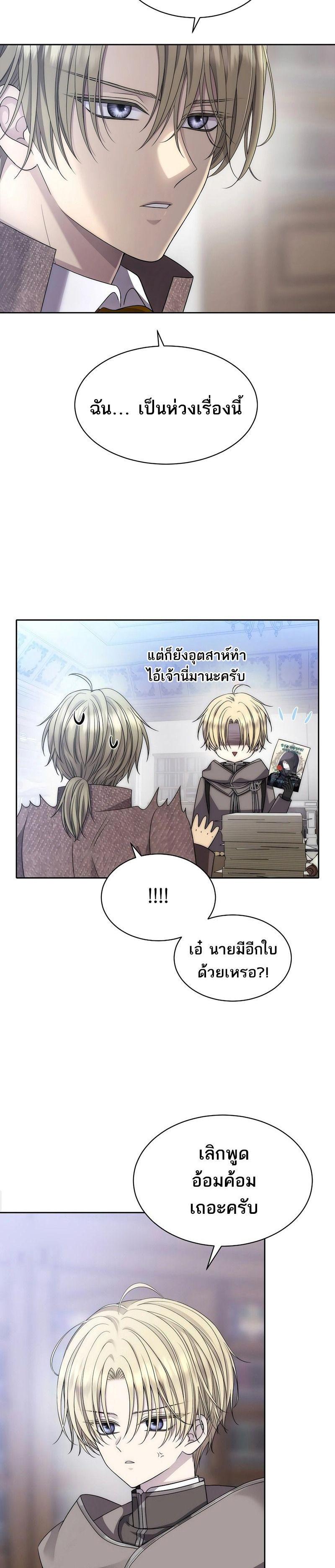 Manga-lc-com อ่านมังงะ อ่านการ์ตูน ออนไลน์ ฟรี Black Haze ตอนที่ 1 2 3 4 5 6 7 8 9 10 11 12 13 14 ฟรี ไม่มีโฆษณา Manga-lc - อ่าน มังงะ อ่าน การ์ตูน ออนไลน์ อ่านมังงะ ฟรี