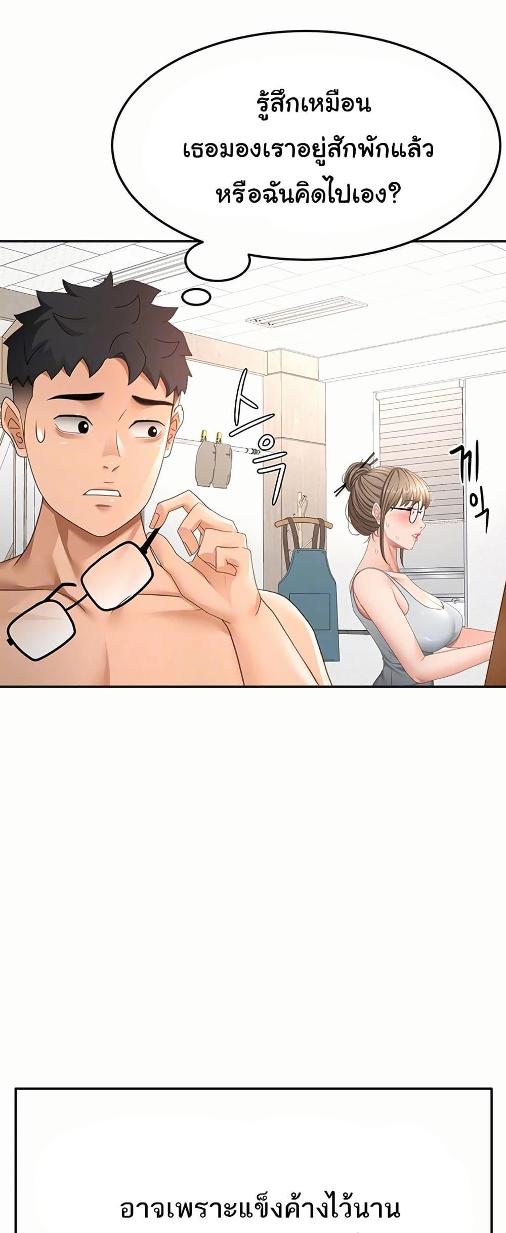 Doujin-Lc- อ่าน โดจิน มังฮวา เกาหลี ญี่ปุ่น จีน แปลไทย Rooftop Sex King ตอนที่ 1 2 3 4 5 6 7 8 9 10 11 12 13 14 ฟรี ไม่มีโฆษณา อ่าน โดจิน Manhwa เกาหลี ญี่ปุ่น จีน เรามีครบ คัดมาให้เน้นๆ โดจิน 18+ รับประกันความฟินโดย  Doujin Lc