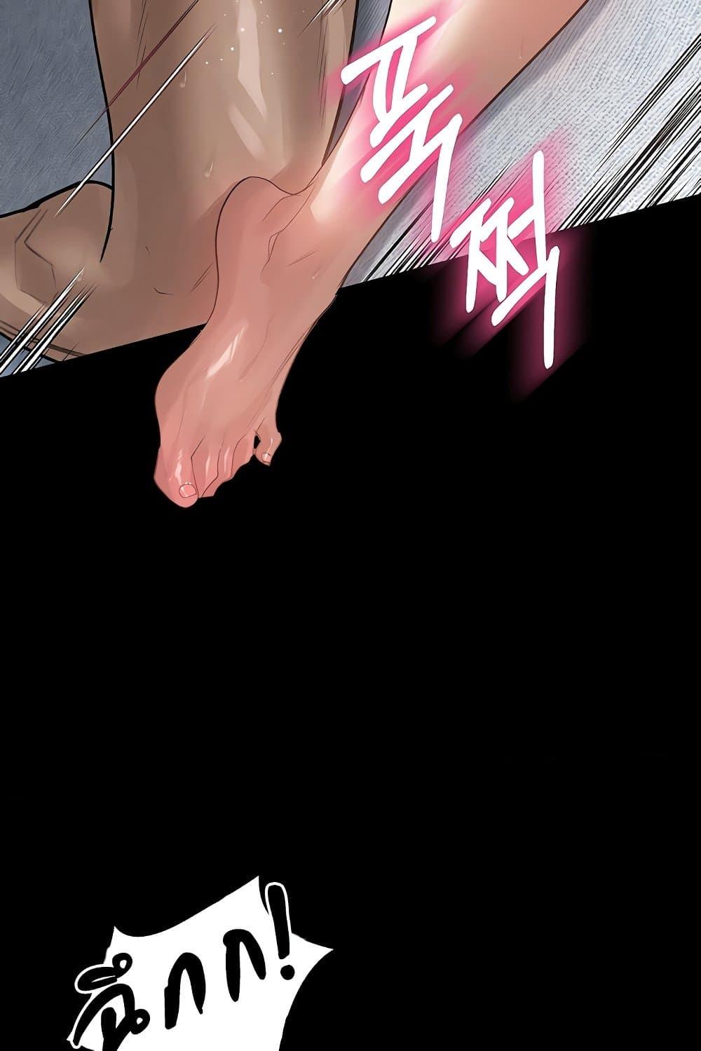 Doujin-Lc- อ่าน โดจิน มังฮวา เกาหลี ญี่ปุ่น จีน แปลไทย Dirty Talk ตอนที่ 1 2 3 4 5 6 7 8 9 10 11 12 13 14 ฟรี ไม่มีโฆษณา อ่าน โดจิน Manhwa เกาหลี ญี่ปุ่น จีน เรามีครบ คัดมาให้เน้นๆ โดจิน 18+ รับประกันความฟินโดย  Doujin Lc