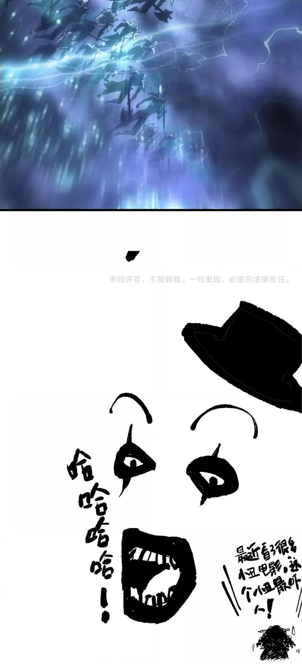 Manga-lc-com อ่านมังงะ อ่านการ์ตูน ออนไลน์ ฟรี NecromancerKin ตอนที่ 1 2 3 4 5 6 7 8 9 10 11 12 13 14 ฟรี ไม่มีโฆษณา Manga-lc - อ่าน มังงะ อ่าน การ์ตูน ออนไลน์ อ่านมังงะ ฟรี