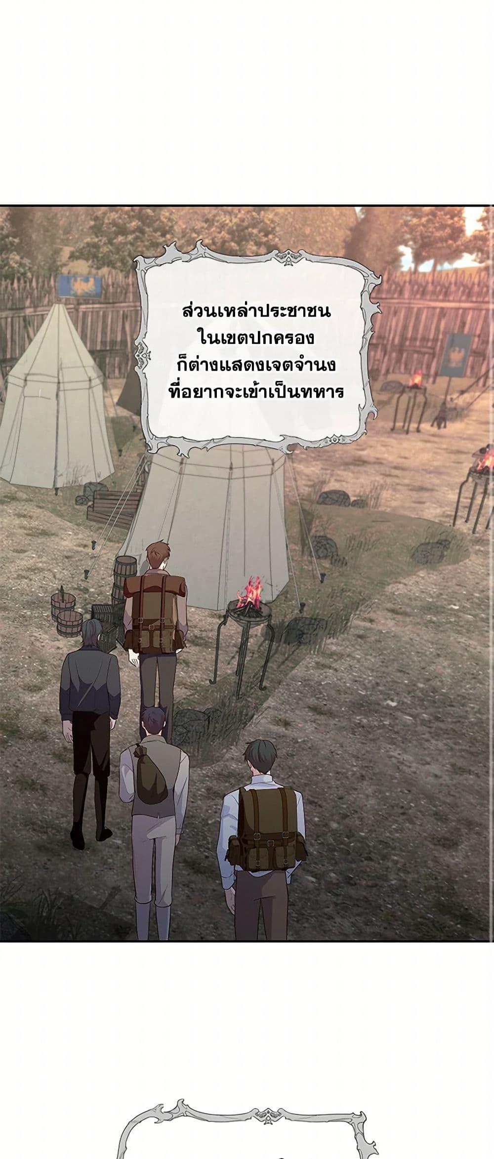 Manga-lc-com อ่านมังงะ อ่านการ์ตูน ออนไลน์ ฟรี Once Married ตอนที่ 1 2 3 4 5 6 7 8 9 10 11 12 13 14 ฟรี ไม่มีโฆษณา Manga-lc - อ่าน มังงะ อ่าน การ์ตูน ออนไลน์ อ่านมังงะ ฟรี