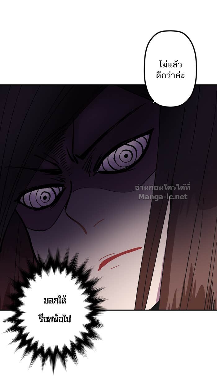 Doujin-Lc- อ่าน โดจิน มังฮวา เกาหลี ญี่ปุ่น จีน แปลไทย Take My Money รักนี้...มีเปย์ ตอนที่ 1 2 3 4 5 6 7 8 9 10 11 12 13 14 ฟรี ไม่มีโฆษณา อ่าน โดจิน Manhwa เกาหลี ญี่ปุ่น จีน เรามีครบ คัดมาให้เน้นๆ โดจิน 18+ รับประกันความฟินโดย Doujin Lc