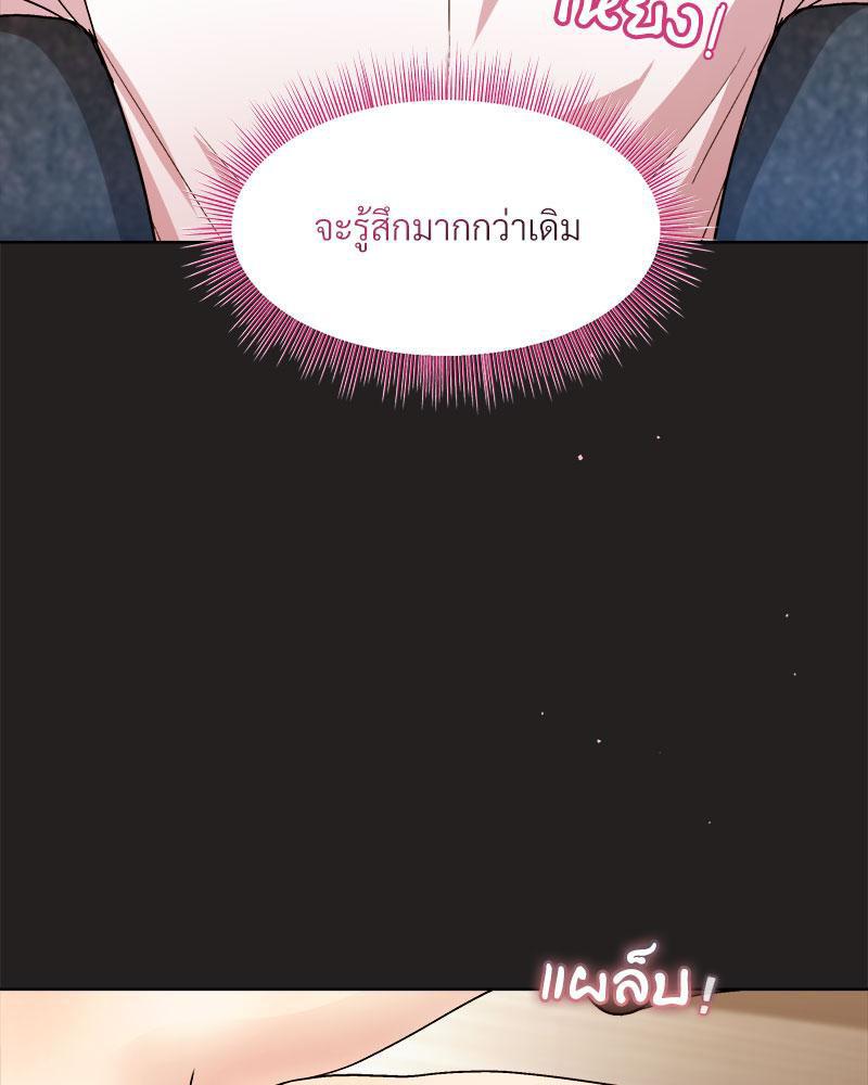 Doujin-Lc- อ่าน โดจิน มังฮวา เกาหลี ญี่ปุ่น จีน แปลไทย Playing a game with my Busty Manager ตอนที่ 1 2 3 4 5 6 7 8 9 10 11 12 13 14 ฟรี ไม่มีโฆษณา อ่าน โดจิน Manhwa เกาหลี ญี่ปุ่น จีน เรามีครบ คัดมาให้เน้นๆ โดจิน 18+ รับประกันความฟินโดย  Doujin Lc