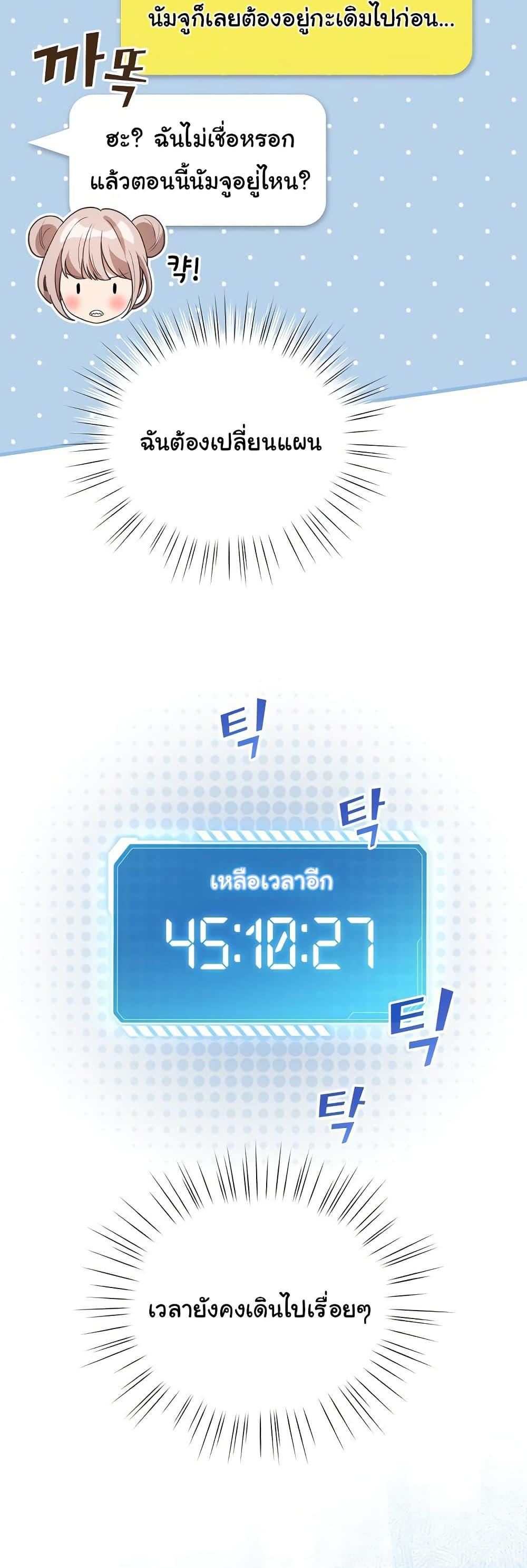 Doujin-Lc- อ่าน โดจิน มังฮวา เกาหลี ญี่ปุ่น จีน แปลไทย I Became a Pornhwa NPC ตอนที่ 1 2 3 4 5 6 7 8 9 10 11 12 13 14 ฟรี ไม่มีโฆษณา อ่าน โดจิน Manhwa เกาหลี ญี่ปุ่น จีน เรามีครบ คัดมาให้เน้นๆ โดจิน 18+ รับประกันความฟินโดย  Doujin Lc