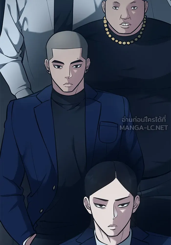 เลวฟาดเลว ตอนที่ 29 รูปที่ 165