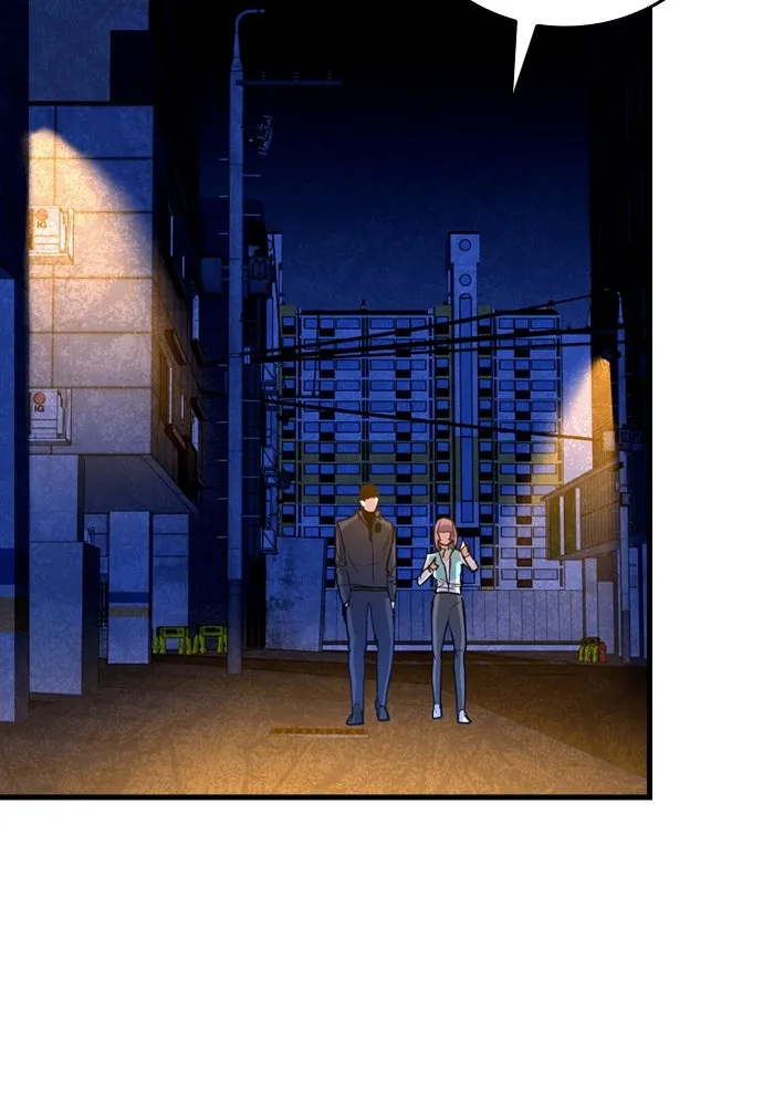 มือพิพากษา ตอนที่ 4 รูปที่ 166