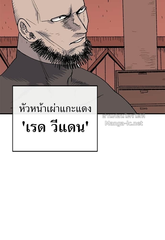 Doujin-Lc- อ่าน โดจิน มังฮวา เกาหลี ญี่ปุ่น จีน แปลไทย สารสุดท้ายจากโครงกระดูก ตอนที่ 1 2 3 4 5 6 7 8 9 10 11 12 13 14 ฟรี ไม่มีโฆษณา อ่าน โดจิน Manhwa เกาหลี ญี่ปุ่น จีน เรามีครบ คัดมาให้เน้นๆ โดจิน 18+ รับประกันความฟินโดย Doujin Lc