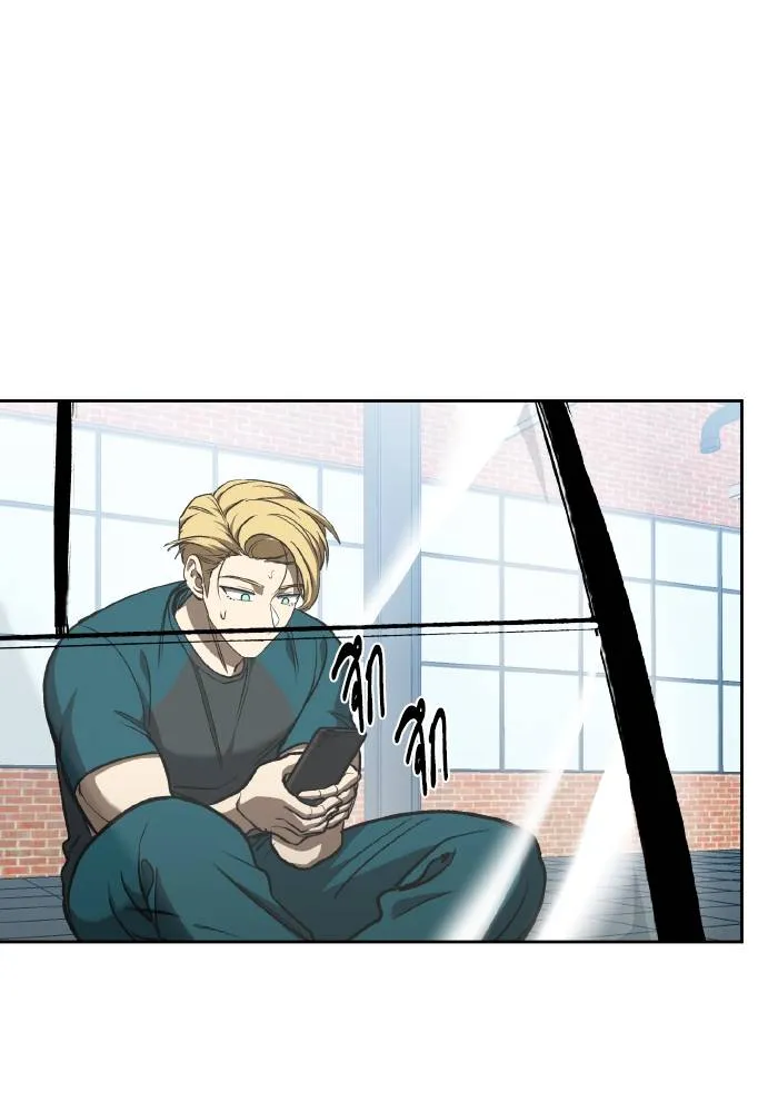 ราชาแห่งอ็อกทากอน ตอนที่ 86 รูปที่ 59