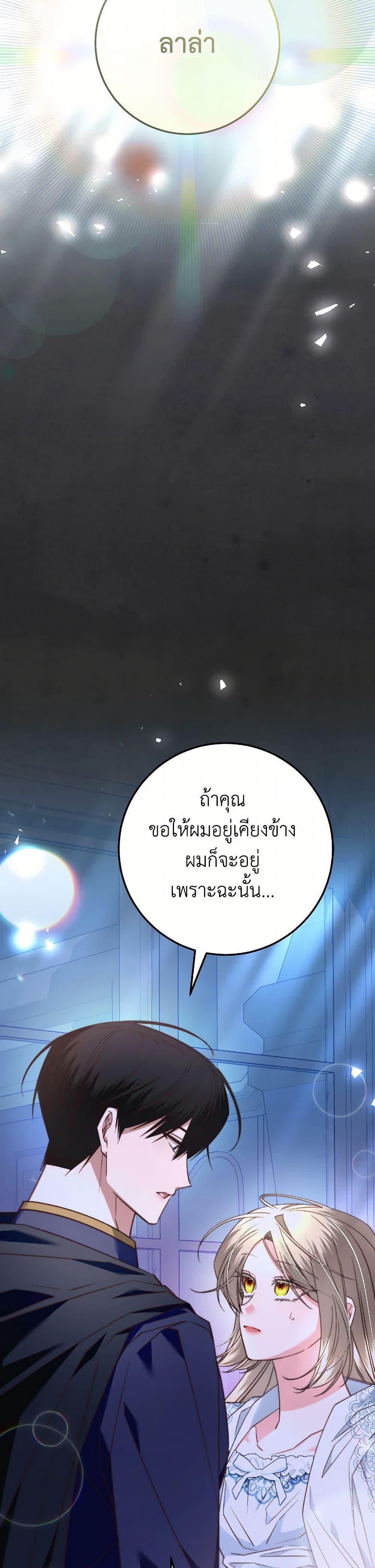 Manga-lc-com อ่านมังงะ อ่านการ์ตูน ออนไลน์ ฟรี The Guidebook for Villainesses ตอนที่ 1 2 3 4 5 6 7 8 9 10 11 12 13 14 ฟรี ไม่มีโฆษณา Manga-lc - อ่าน มังงะ อ่าน การ์ตูน ออนไลน์ อ่านมังงะ ฟรี