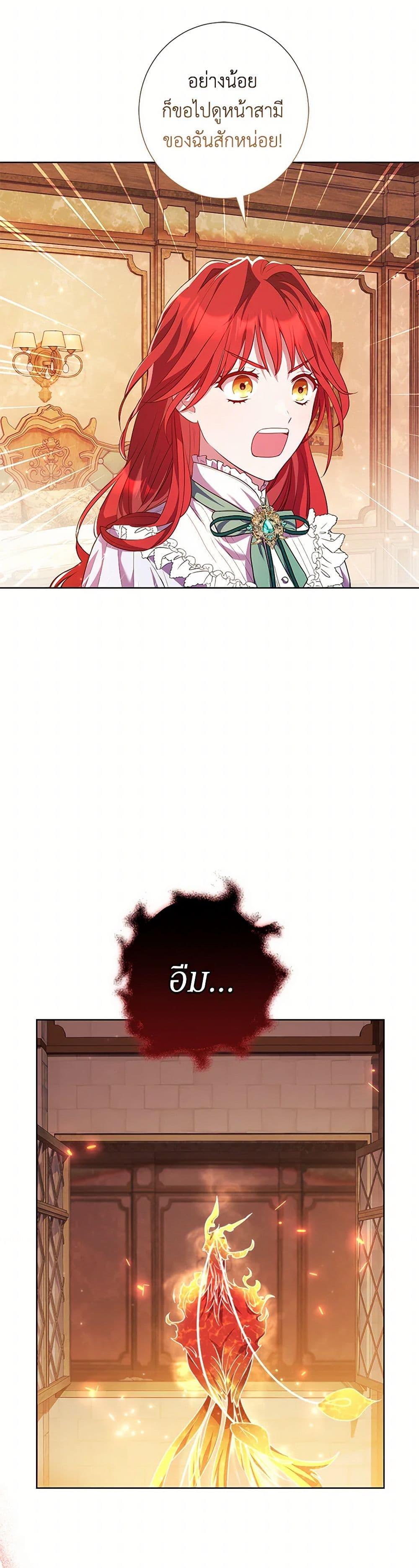 Manga-lc-com อ่านมังงะ อ่านการ์ตูน ออนไลน์ ฟรี Divorcing the Emperor ตอนที่ 1 2 3 4 5 6 7 8 9 10 11 12 13 14 ฟรี ไม่มีโฆษณา Manga-lc - อ่าน มังงะ อ่าน การ์ตูน ออนไลน์ อ่านมังงะ ฟรี