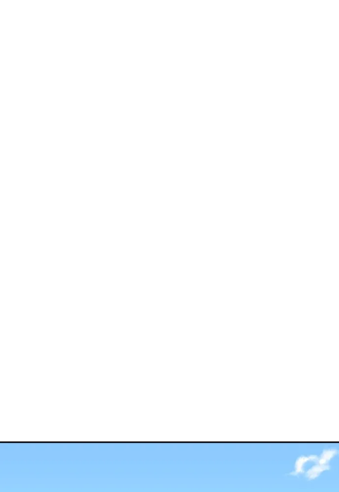 หลานอัจฉริยะของราชาเงินกู้ ตอนที่ 7 รูปที่ 107