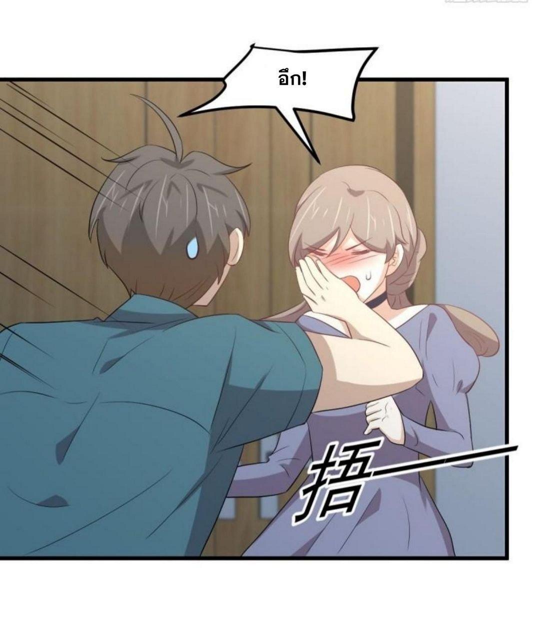 Manga-lc-com อ่านมังงะ อ่านการ์ตูน ออนไลน์ ฟรี Immortal Swordsman in the Reverse World ตอนที่ 1 2 3 4 5 6 7 8 9 10 11 12 13 14 ฟรี ไม่มีโฆษณา Manga-lc - อ่าน มังงะ อ่าน การ์ตูน ออนไลน์ อ่านมังงะ ฟรี