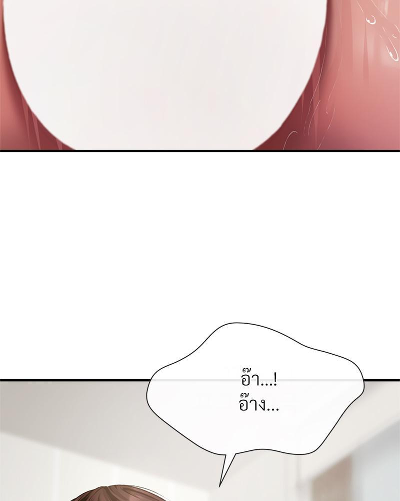 Doujin-Lc- อ่าน โดจิน มังฮวา เกาหลี ญี่ปุ่น จีน แปลไทย Delirious Diary ตอนที่ 1 2 3 4 5 6 7 8 9 10 11 12 13 14 ฟรี ไม่มีโฆษณา อ่าน โดจิน Manhwa เกาหลี ญี่ปุ่น จีน เรามีครบ คัดมาให้เน้นๆ โดจิน 18+ รับประกันความฟินโดย  Doujin Lc