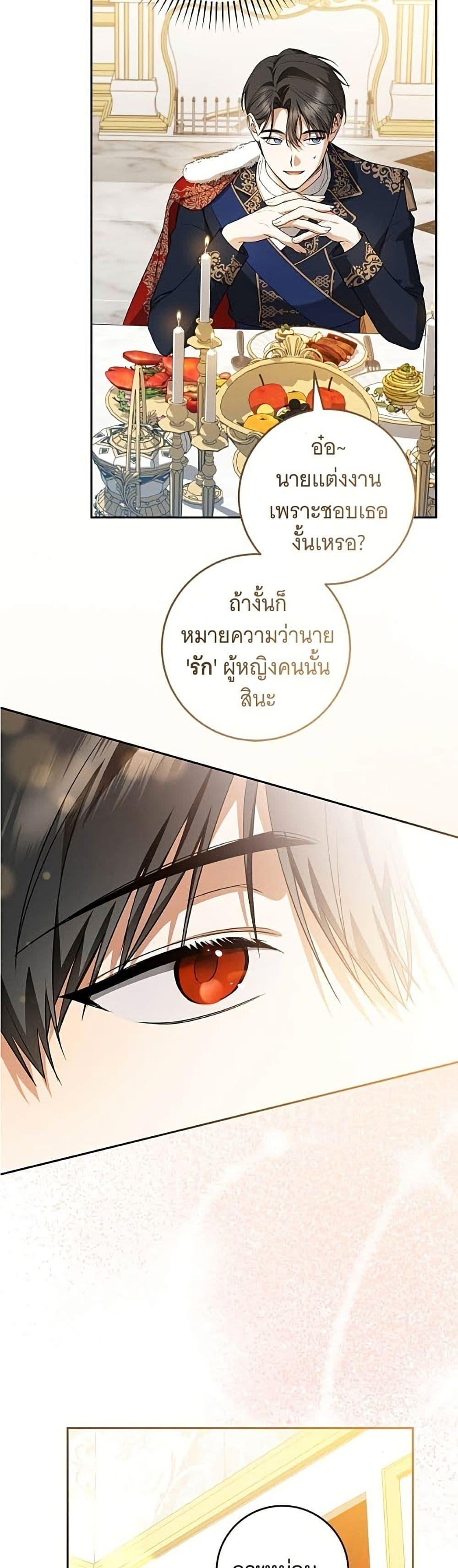 Manga-lc-com อ่านมังงะ อ่านการ์ตูน ออนไลน์ ฟรี All I Want is My Dream Home ตอนที่ 1 2 3 4 5 6 7 8 9 10 11 12 13 14 ฟรี ไม่มีโฆษณา Manga-lc - อ่าน มังงะ อ่าน การ์ตูน ออนไลน์ อ่านมังงะ ฟรี