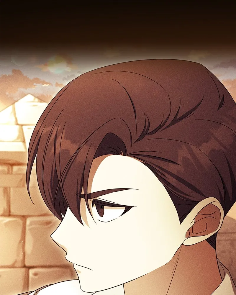 ภารกิจไล่ตามลุค บีเชล ตอนที่ 71 รูปที่ 28