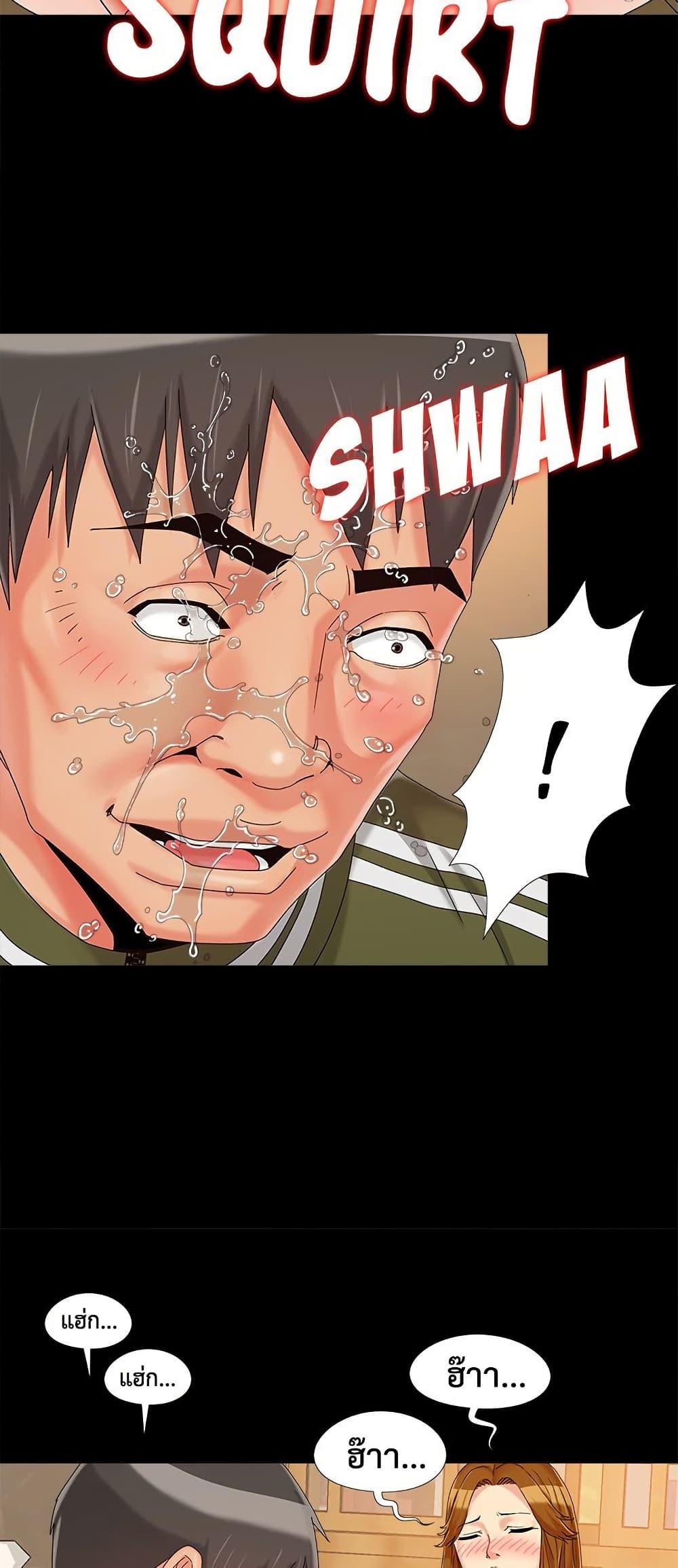 Doujin-Lc- อ่าน โดจิน มังฮวา เกาหลี ญี่ปุ่น จีน แปลไทย Sleepy Town Escapades ตอนที่ 1 2 3 4 5 6 7 8 9 10 11 12 13 14 ฟรี ไม่มีโฆษณา อ่าน โดจิน Manhwa เกาหลี ญี่ปุ่น จีน เรามีครบ คัดมาให้เน้นๆ โดจิน 18+ รับประกันความฟินโดย  Doujin Lc