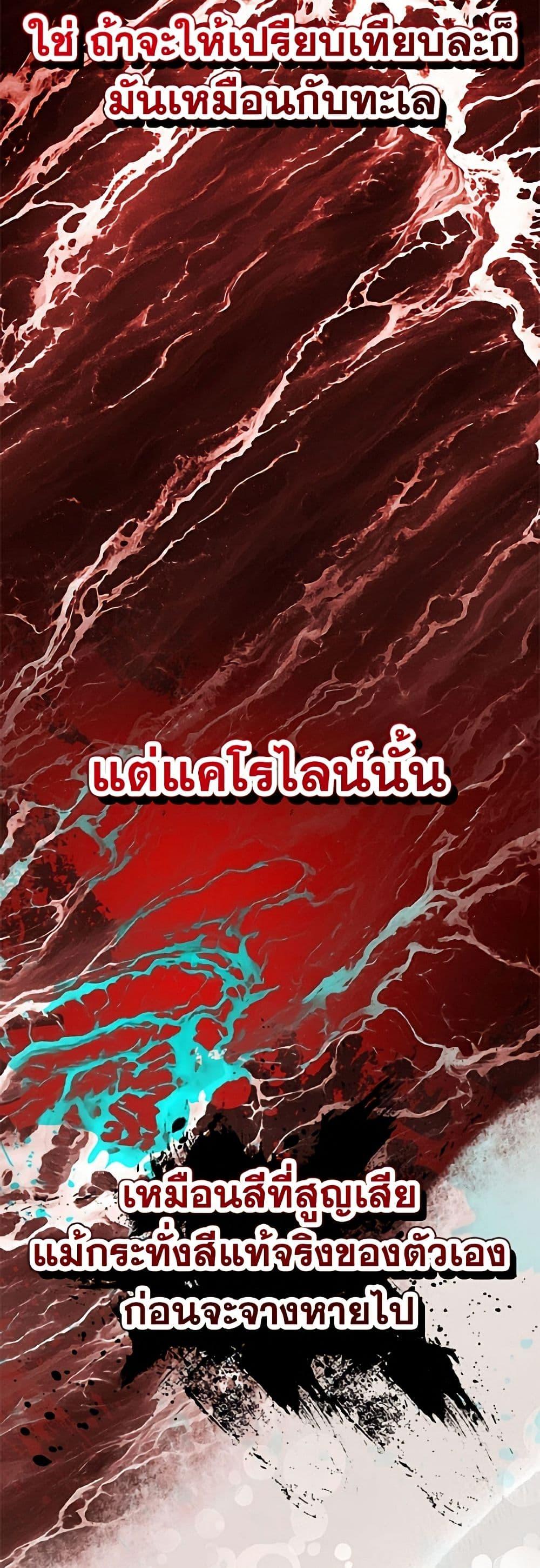 Manga-lc-com อ่านมังงะ อ่านการ์ตูน ออนไลน์ ฟรี I Need to Raise My Sister Right ตอนที่ 1 2 3 4 5 6 7 8 9 10 11 12 13 14 ฟรี ไม่มีโฆษณา Manga-lc - อ่าน มังงะ อ่าน การ์ตูน ออนไลน์ อ่านมังงะ ฟรี